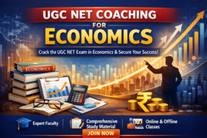 Read more about the article UGC NET Economics Classes | Comprehensive Prep & Doubt Support